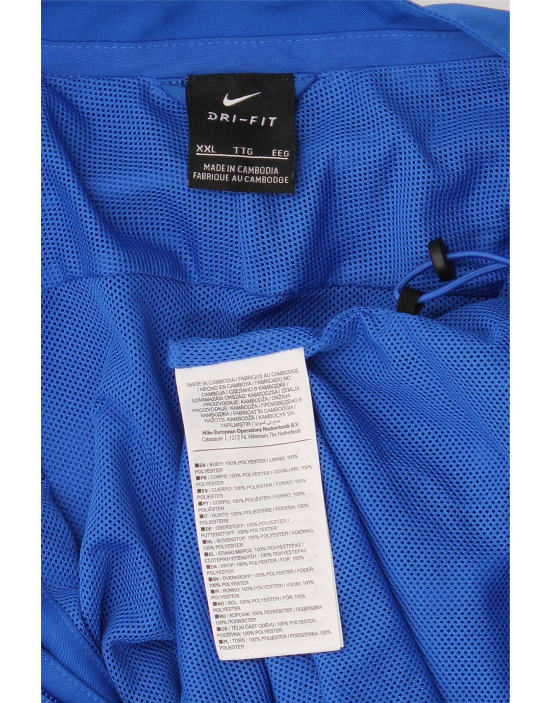 Мужская спортивная куртка Nike Dri Fit Regular 2XL, синяя спортивная куртка из полиэстера