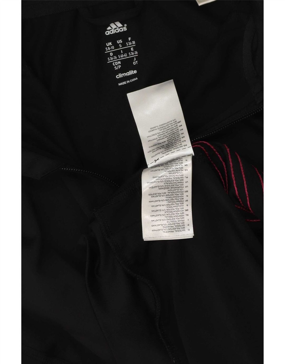 Женская верхняя куртка Adidas Climalite Oversized, Великобритания 8/10, маленькая черная