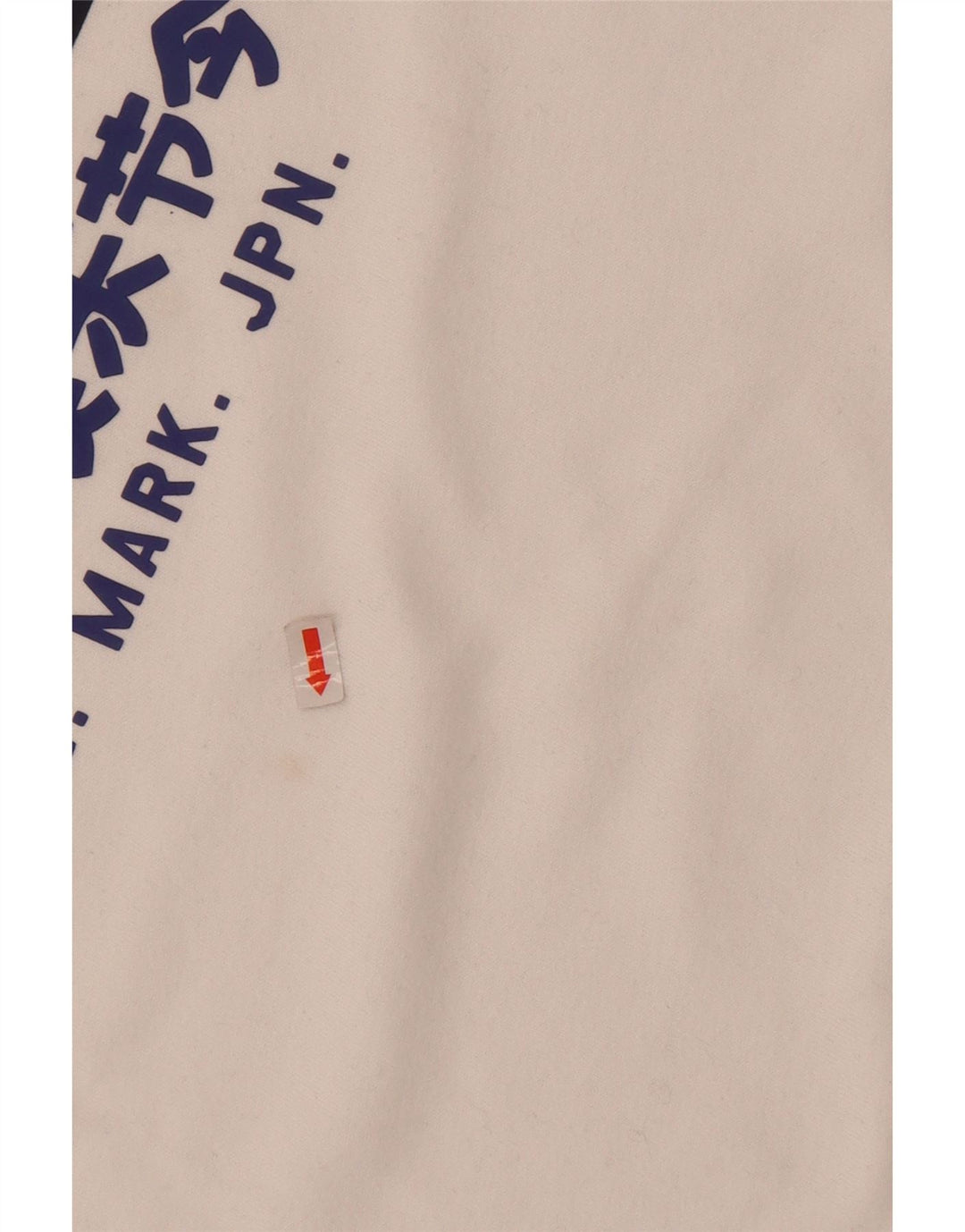 Superdry Мужская футболка с рисунком, маленький белый хлопок