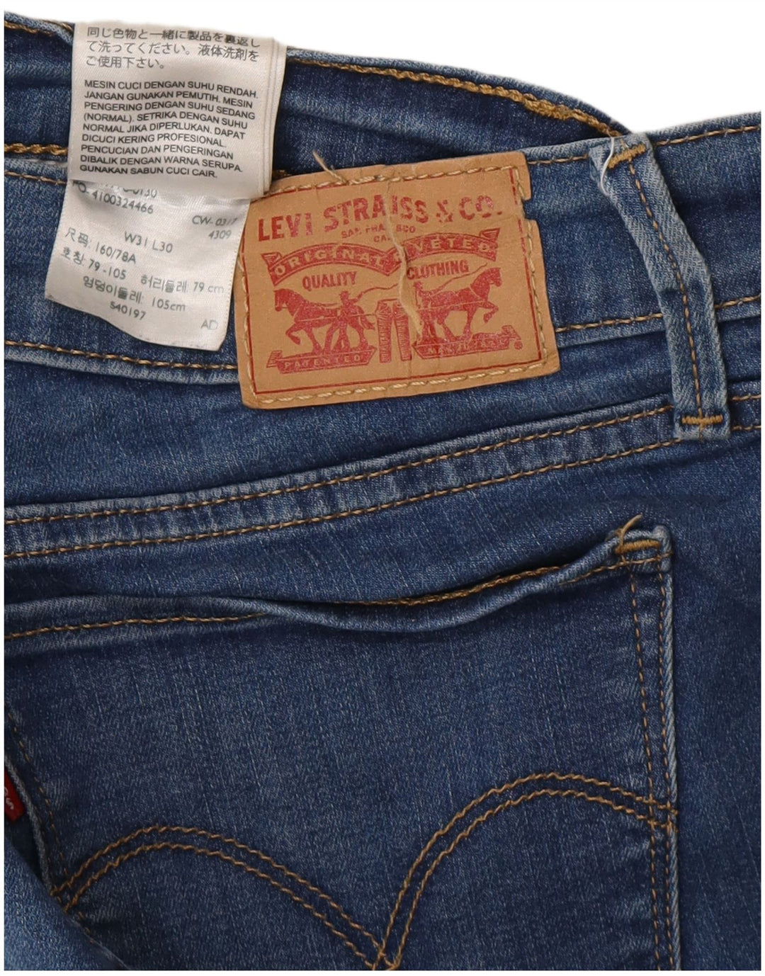 Женские джинсы LEVI'S 710 Super Skinny W31 L30 Синие, хлопок