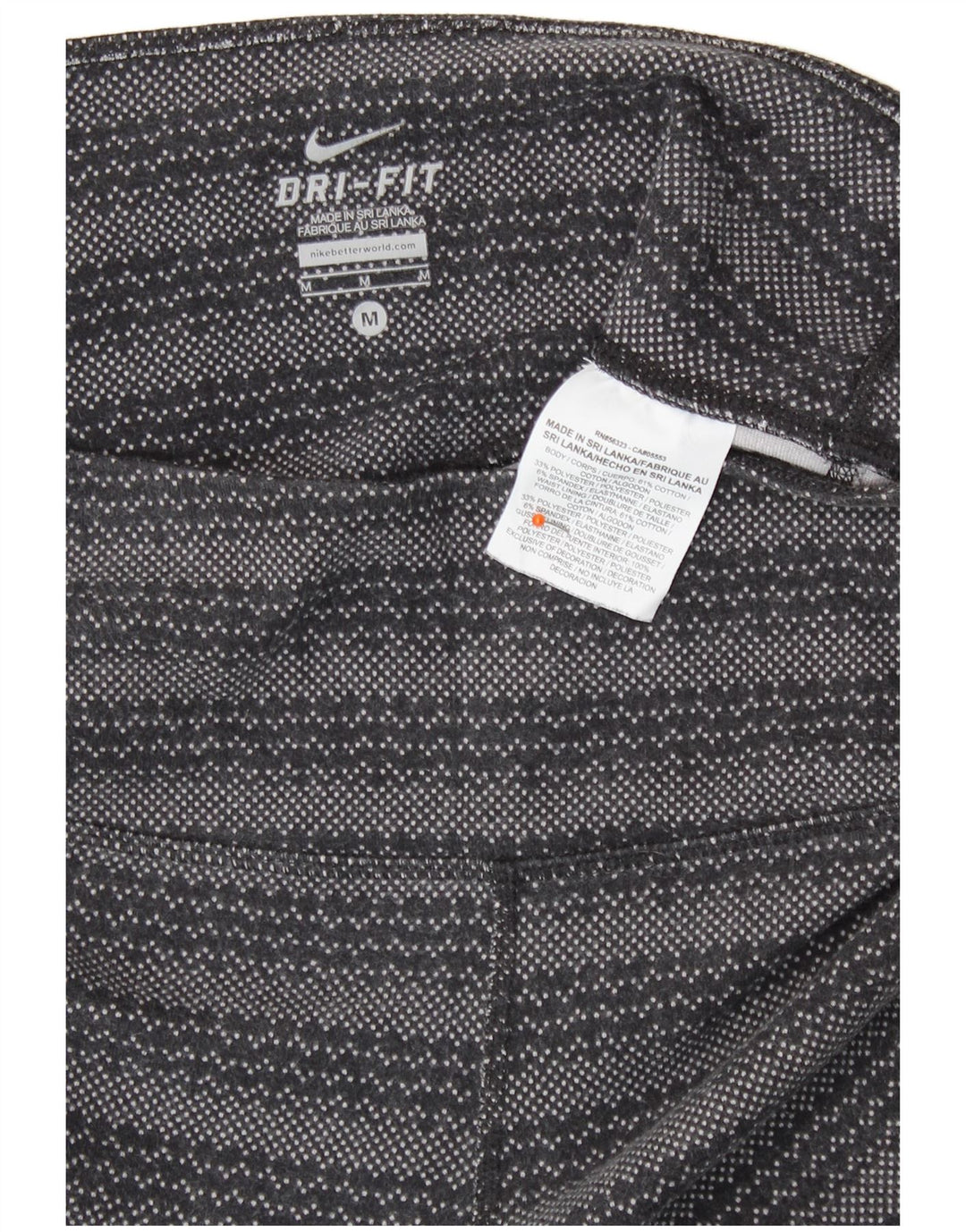 Женские леггинсы Nike Dri Fit UK 12, хлопок среднего серого цвета с геометрическим рисунком