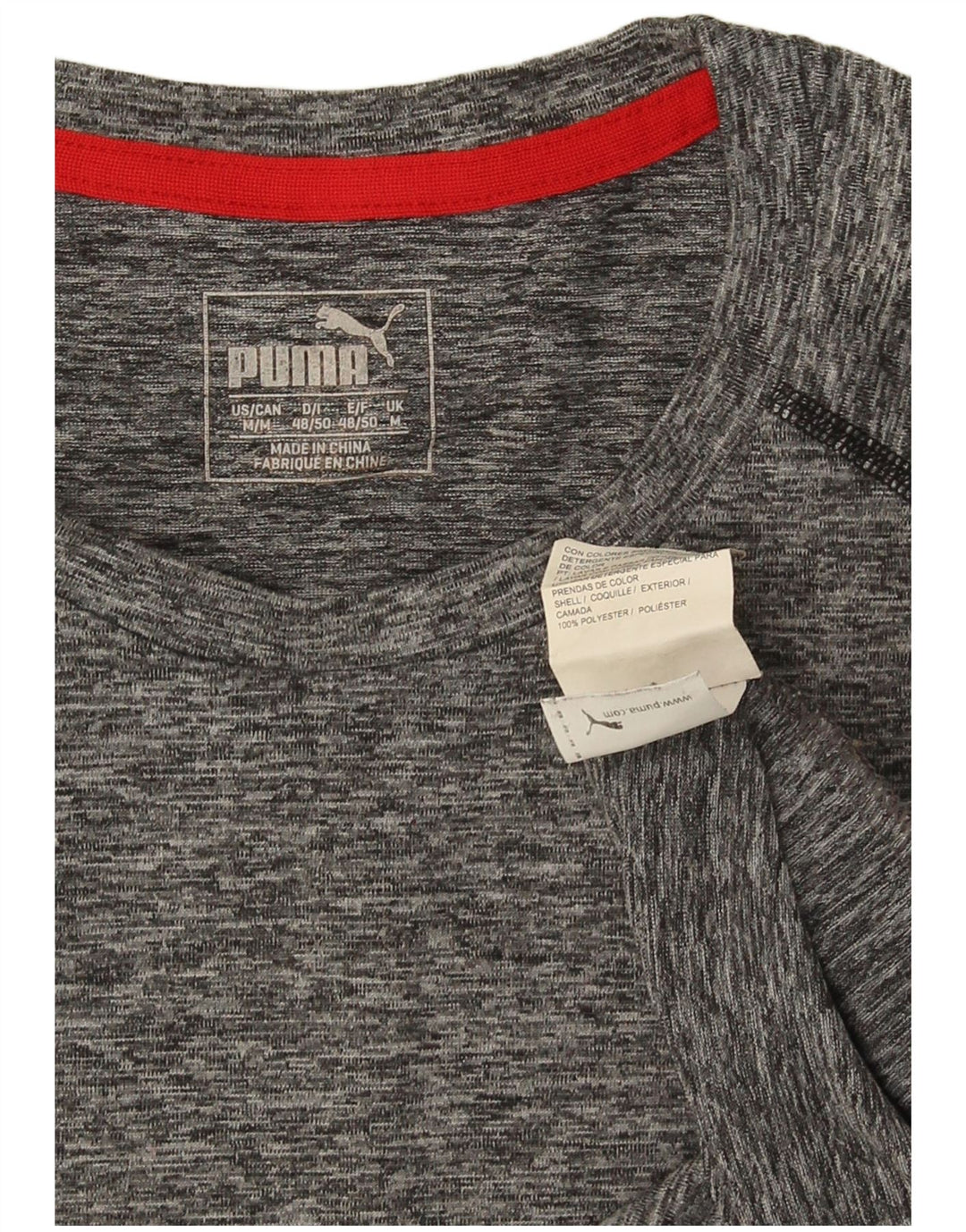 Мужская футболка Puma из полиэстера среднего серого цвета с крапинками