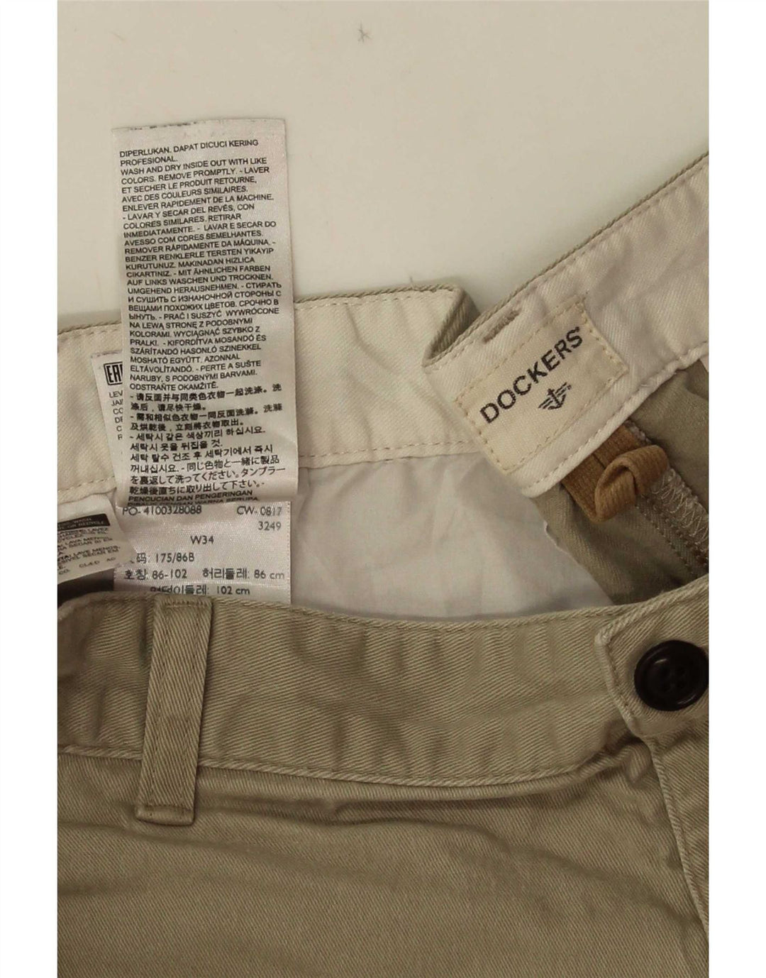 Мужские шорты-карго Dockers W34, большие, цвета хаки, хлопок