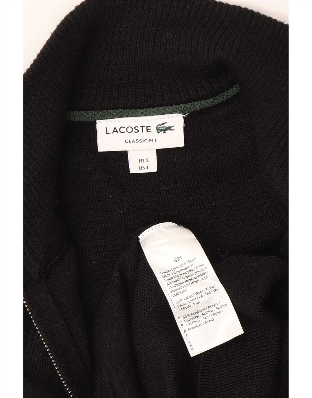 Мужской кардиган классического кроя Lacoste, размер 5, большой, черный, шерстяной