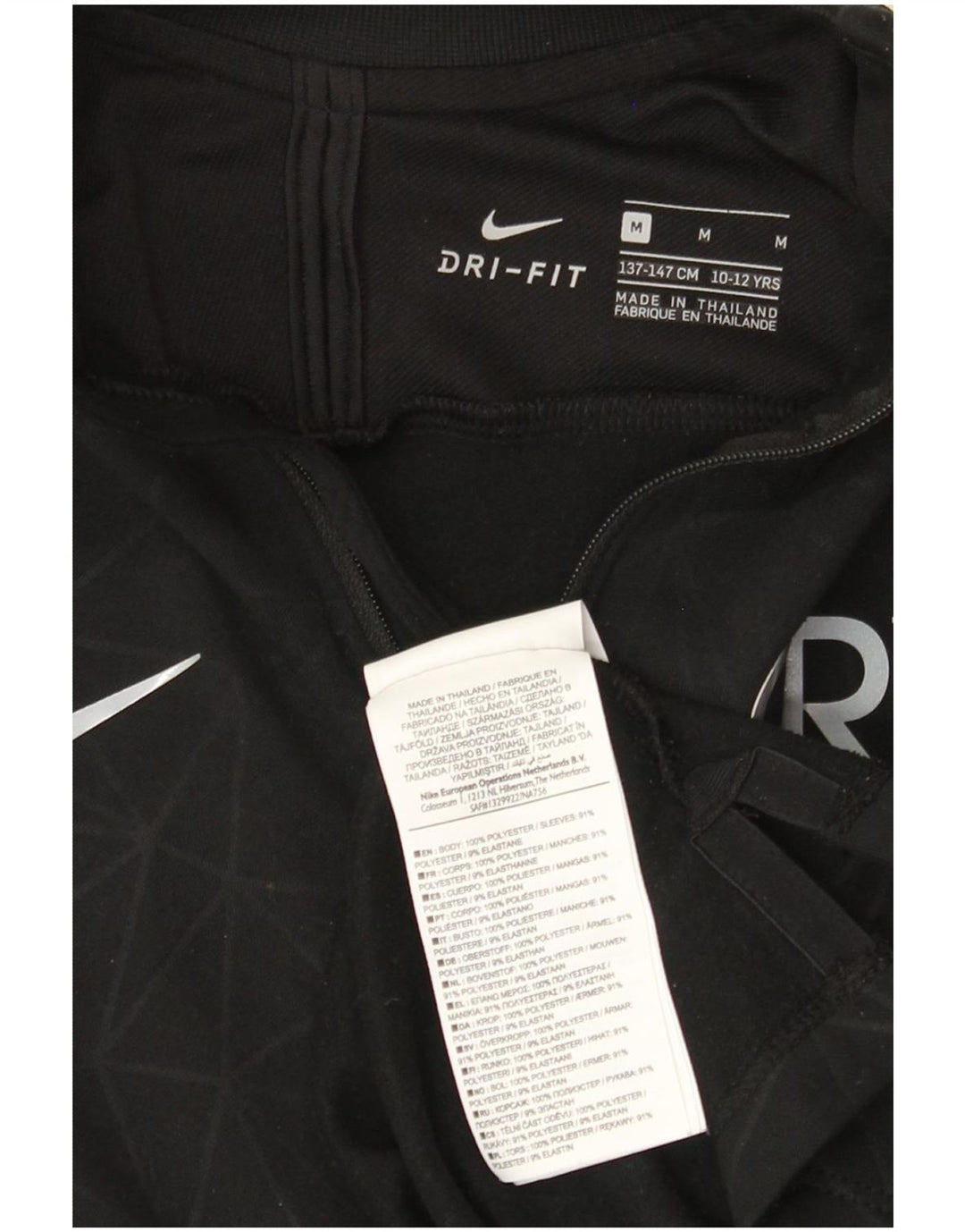 Спортивный костюм-пуловер с графическим рисунком Nike CR7 для мальчиков 10–11 лет, средний черный