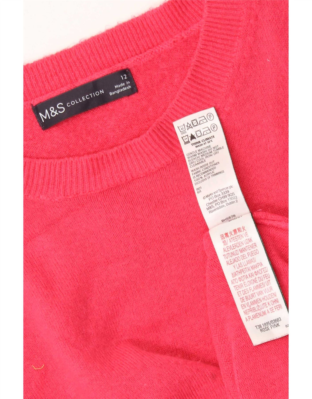 Женский джемпер с круглым вырезом Marks & Spencer UK 12, средний розовый акрил