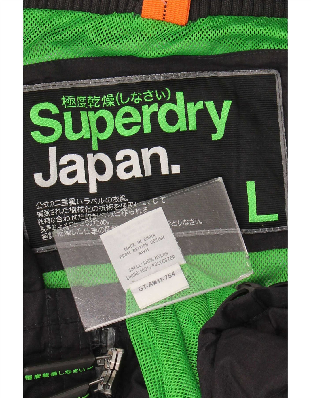 Мужская дождевик Superdry UK 40, большой черный нейлон