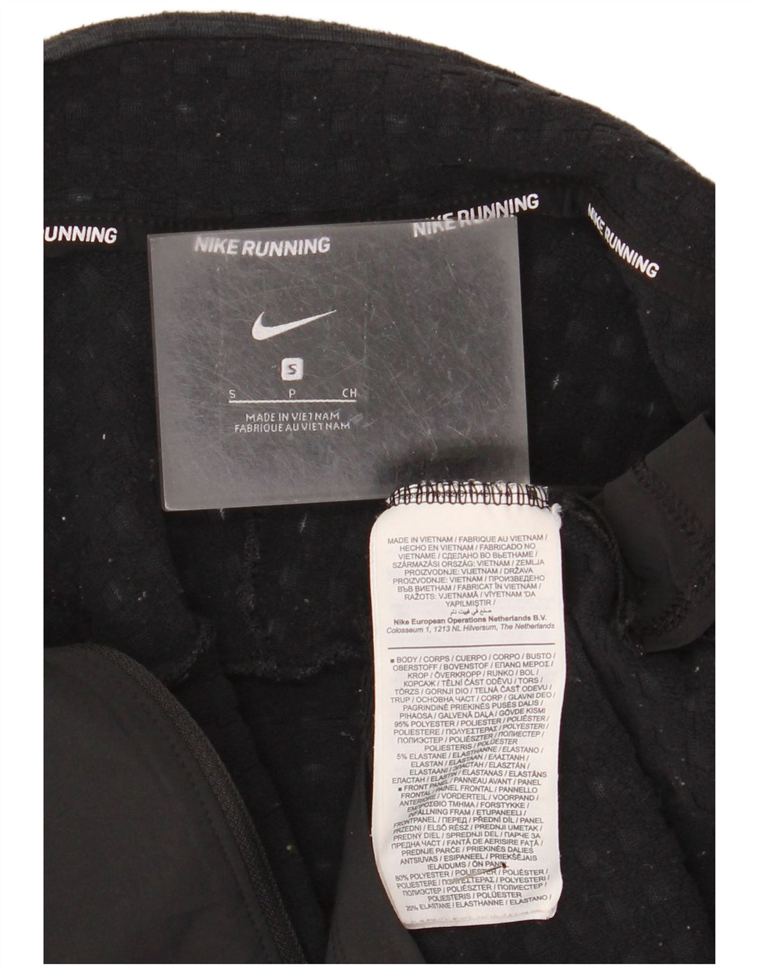 Мужская спортивная куртка Nike, маленький черный полиэстер с крапинками