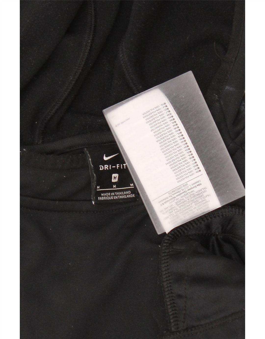 Мужской джемпер с капюшоном Nike Dri Fit, средний черный, полиэстер
