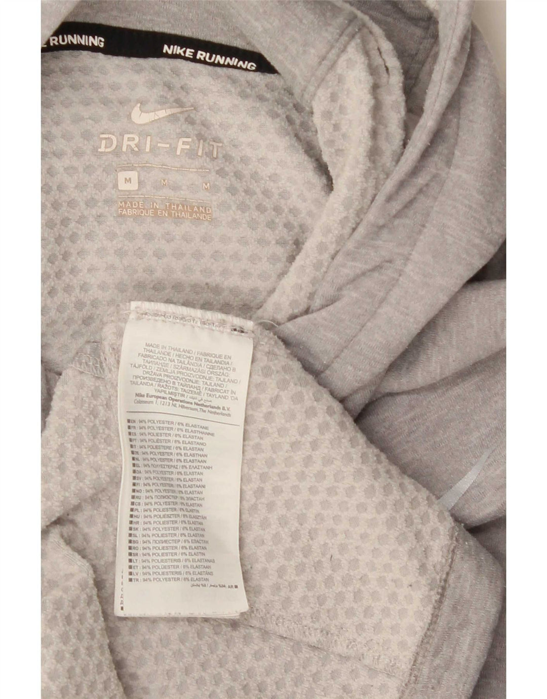 Мужской топ Nike Dri Fit с капюшоном и длинными рукавами, средний серый полиэстер с крапинками