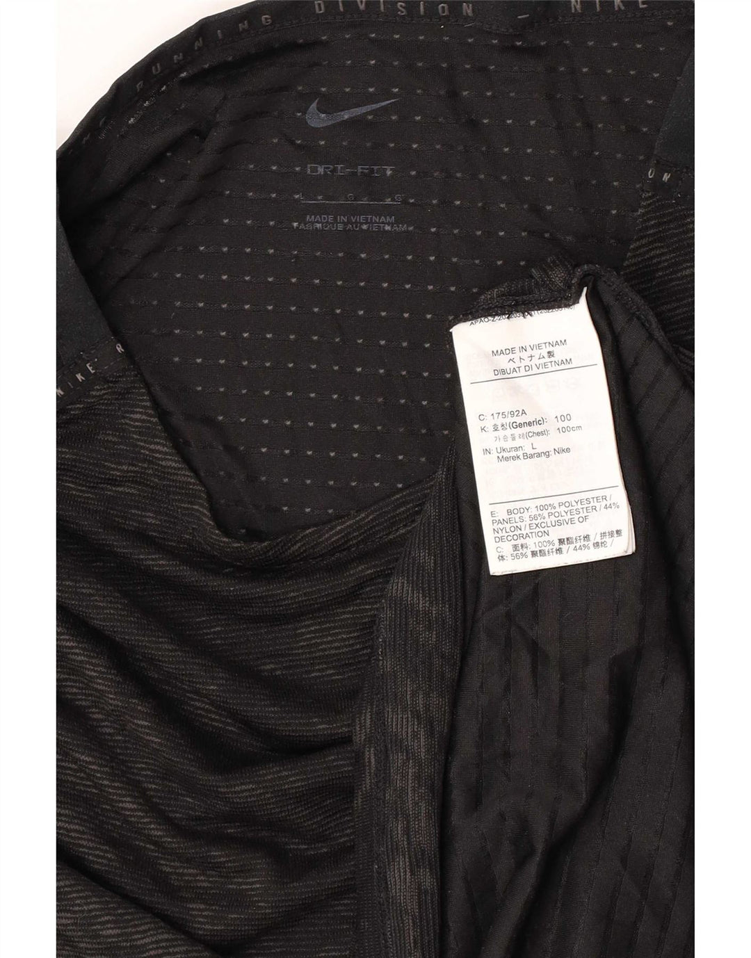 Женская футболка с абстрактным узором Nike Dri Fit UK 14, большая черная