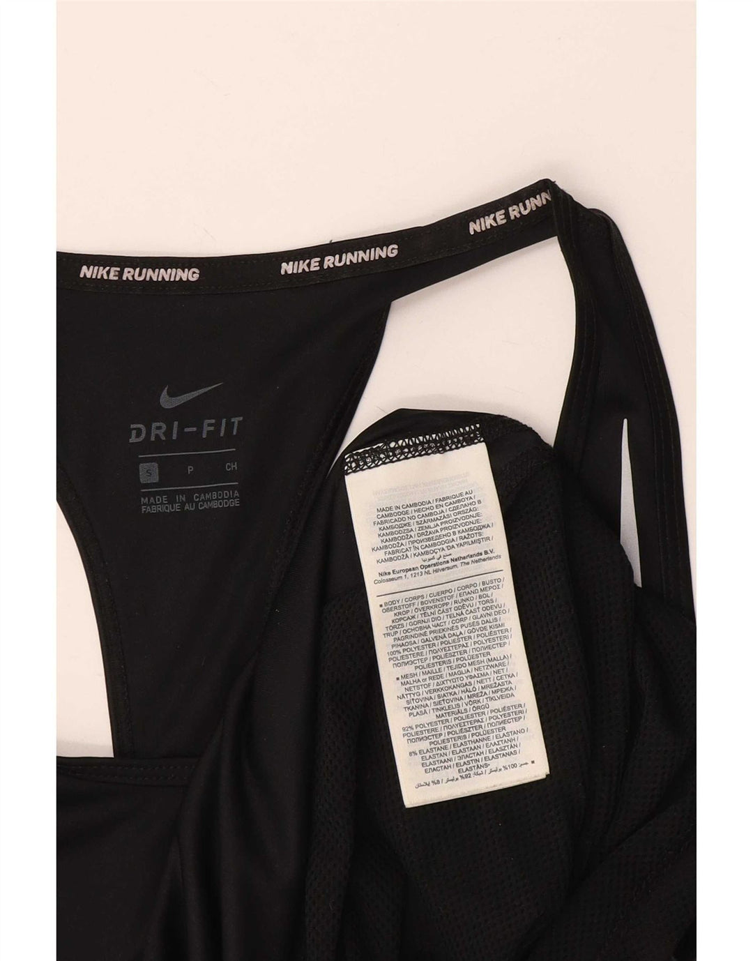 Женский жилет Nike Dri Fit Top UK 10, маленький черный полиэстер