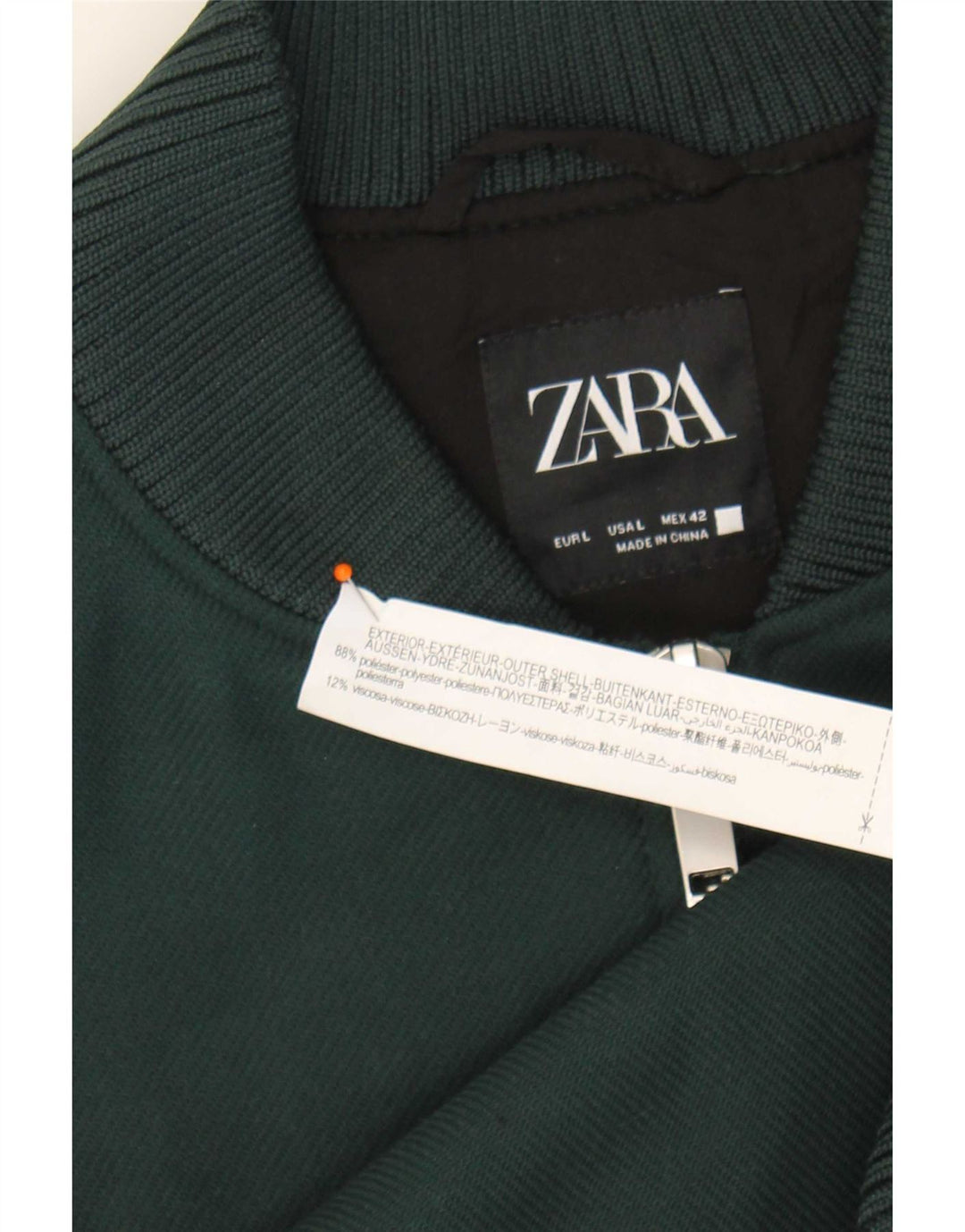 Мужская куртка-бомбер Zara UK 40, большая зеленая полиэстер