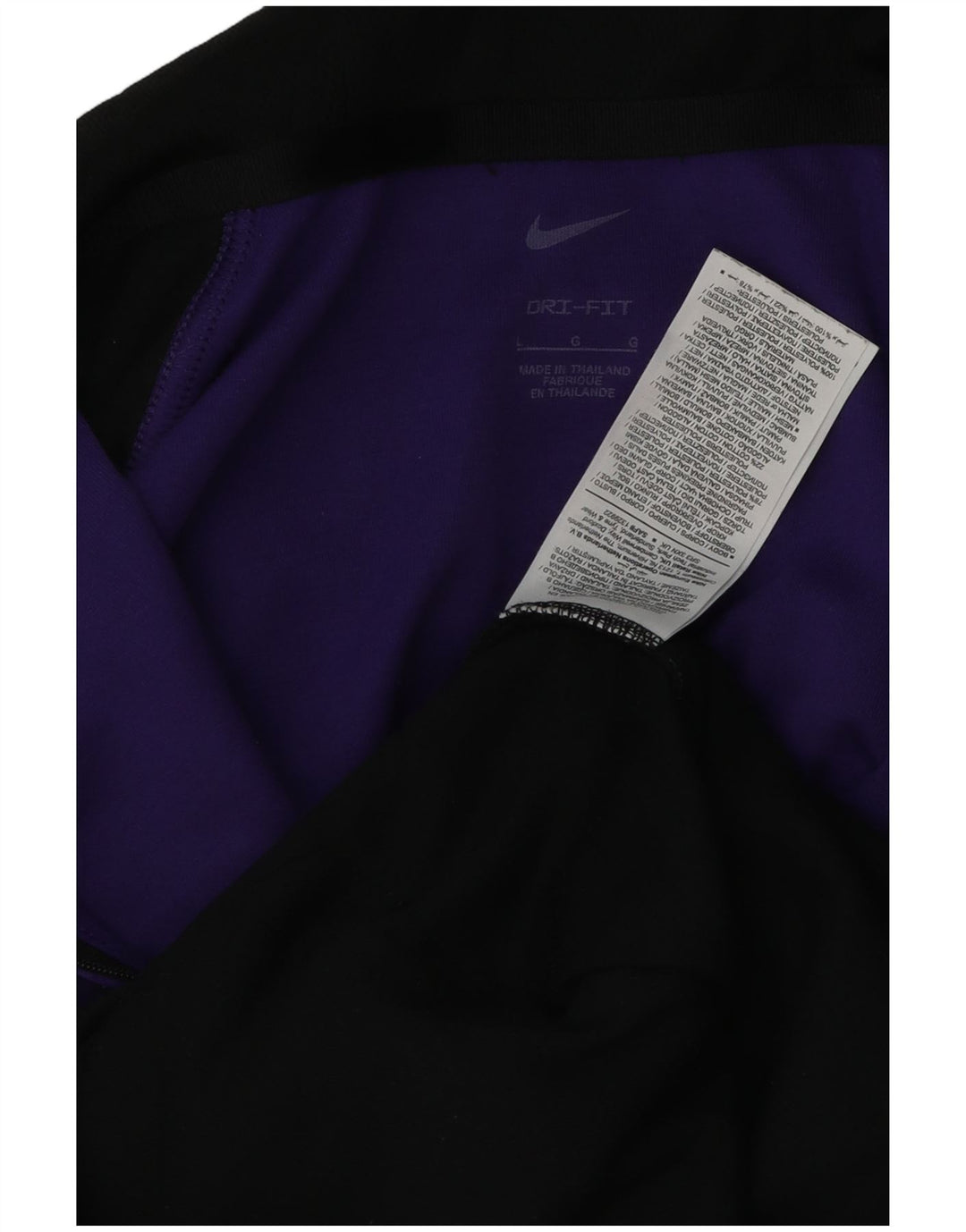 Мужской джемпер с капюшоном на молнии Nike большой черный полиэстер с цветными блоками