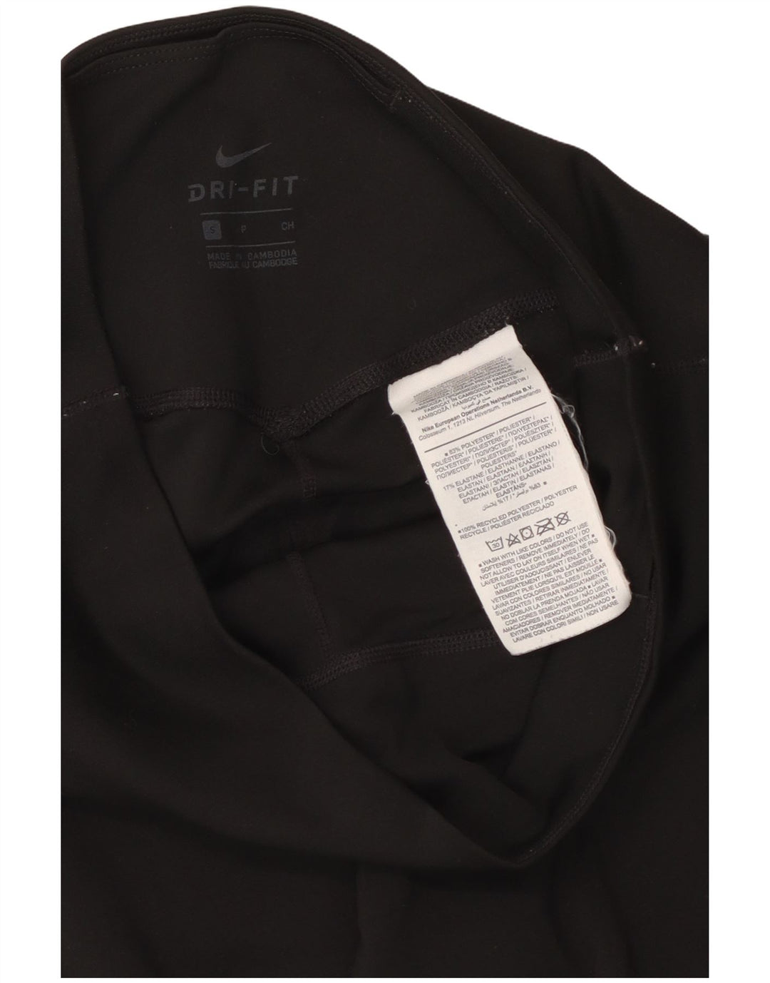 Женские леггинсы NIKE Dri Fit UK 10, маленькие черные из полиэстера
