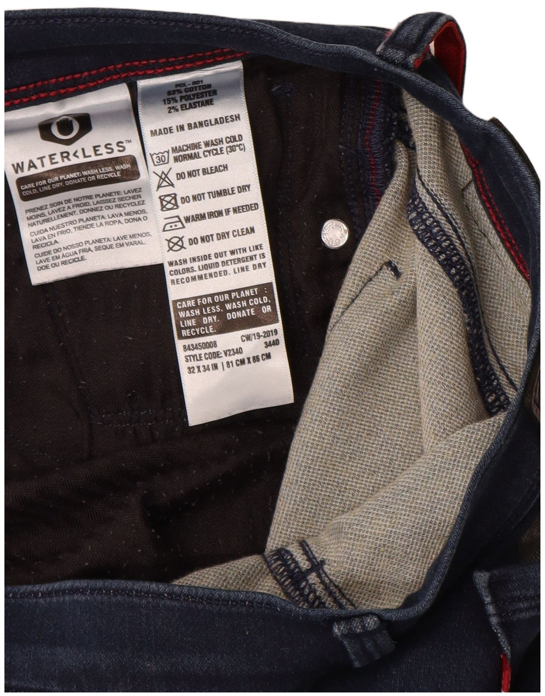 Мужские узкие джинсы Levi's W32 L31, темно-синий хлопок