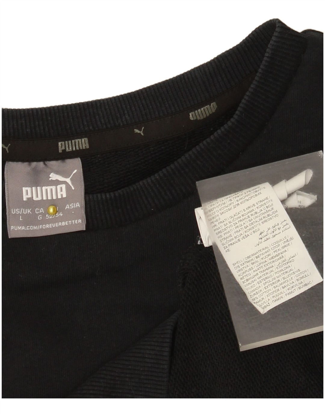 Мужской свитшот с рисунком Puma, большой черный хлопковый джемпер