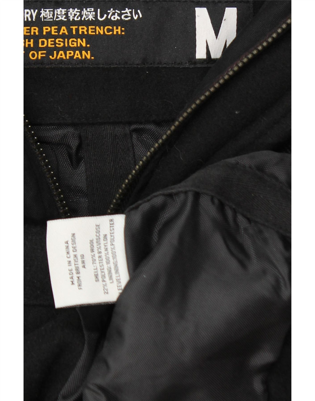 Мужская парка Superdry с капюшоном и графическим рисунком UK 38, средний черный цвет шерсти