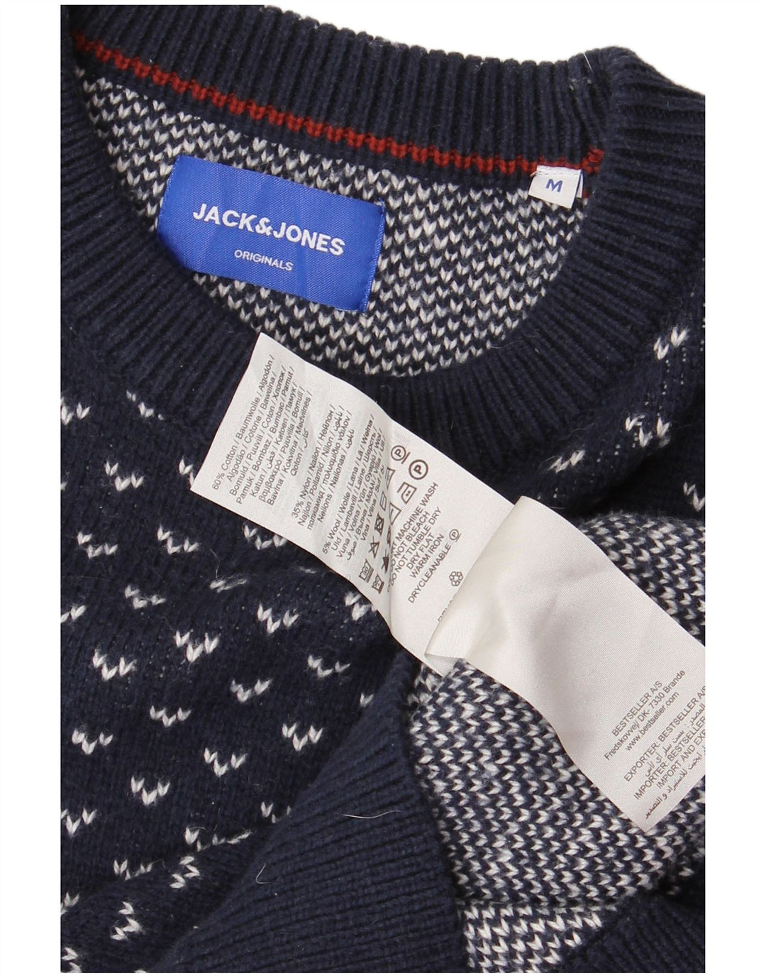 JACK & JONES Мужской джемпер с круглым вырезом, средний темно-синий