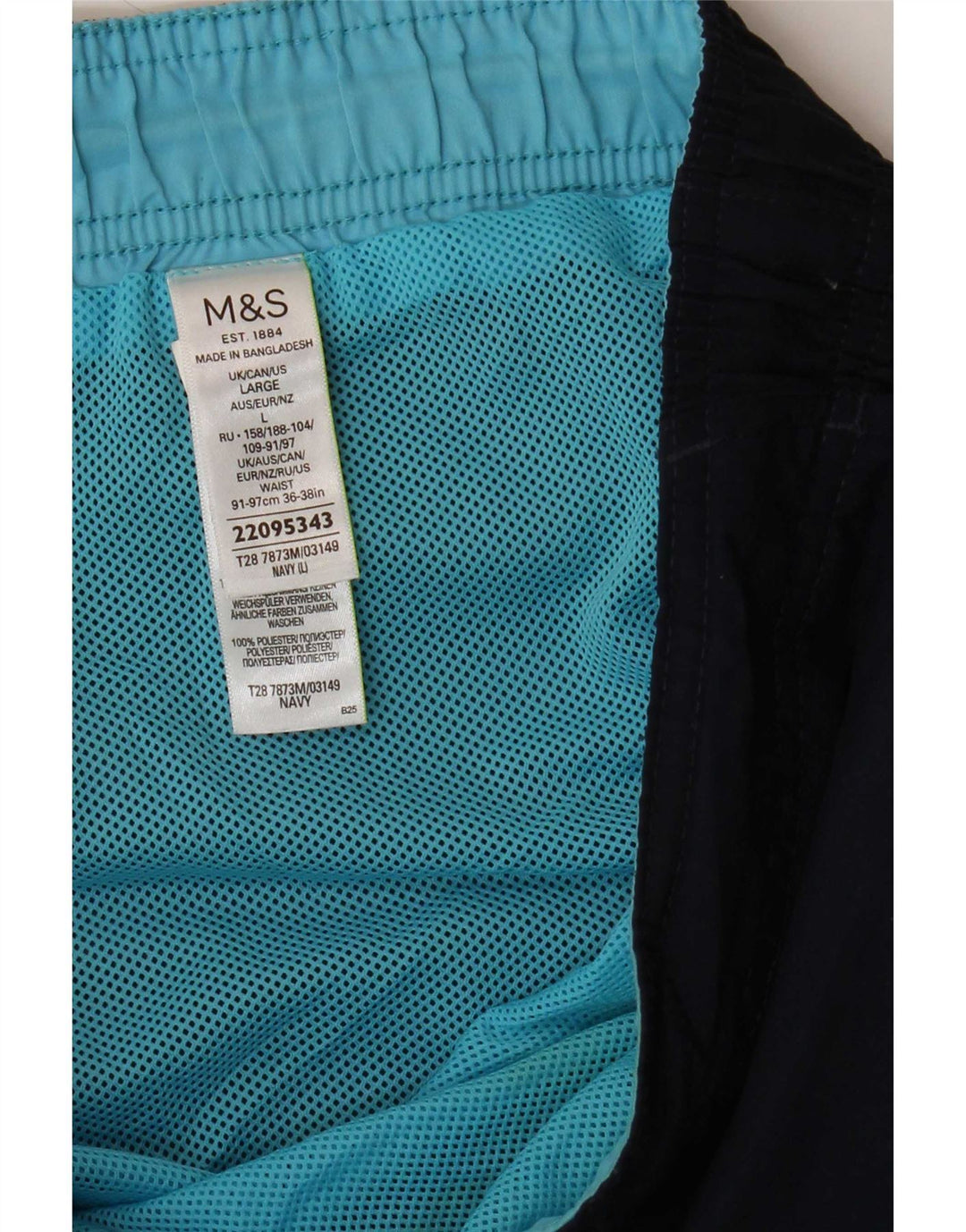 Мужские шорты для плавания Marks & Spencer, большие темно-синие, полиэстер