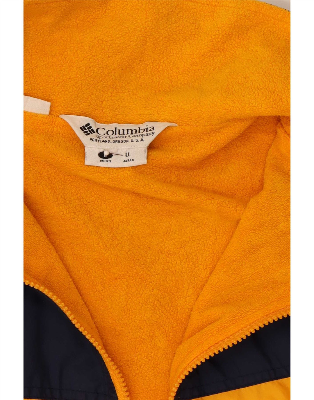Мужская ветровка Columbia Jacket UK 40, большая желтая с цветными блоками