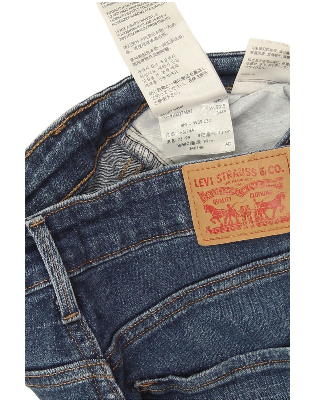 Женские узкие джинсы Levi's US 8, средние W29 L28, синие, хлопок