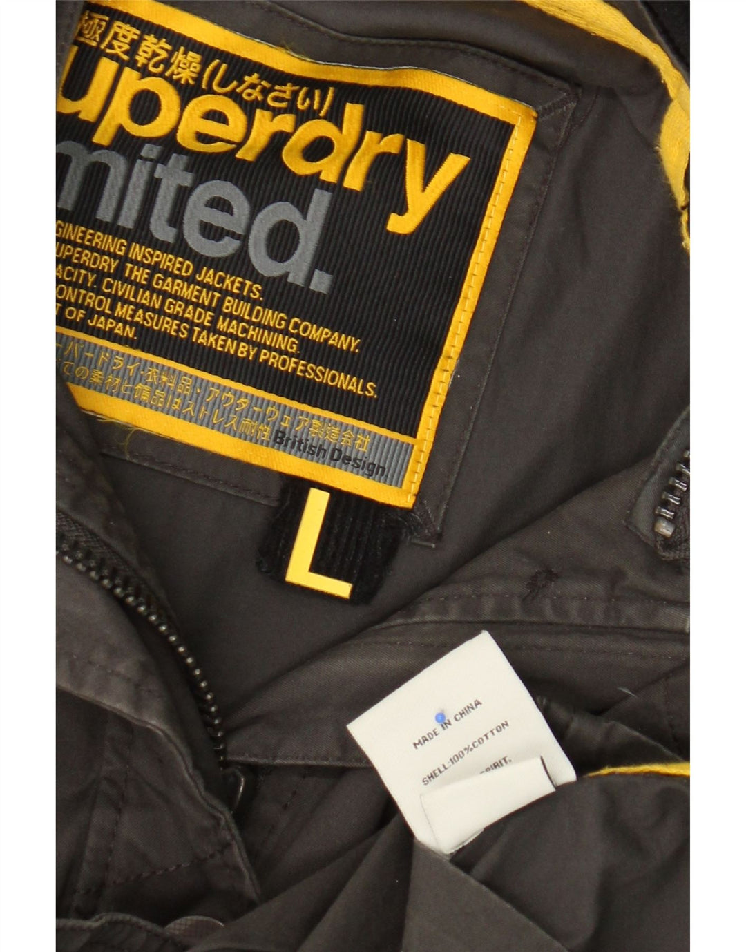 Женская куртка в стиле милитари Superdry UK 14, большой размер, хлопок цвета хаки