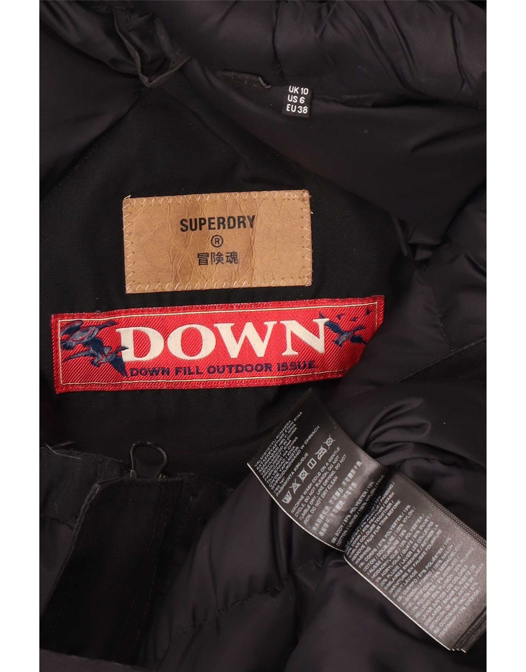 Женская парка Superdry с капюшоном UK 10, маленькая, черный, полиэстер
