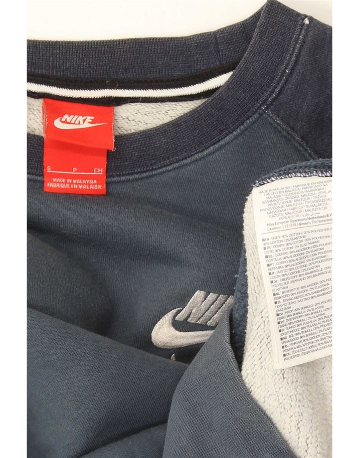 Мужской свитшот Nike, маленький темно-синий, хлопковый с цветными блоками