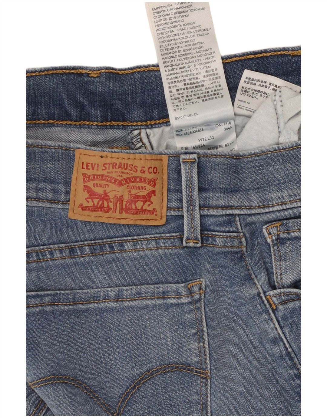 Женские джинсы LEVI'S 710 Super Skinny W32 L32 Синие, хлопок