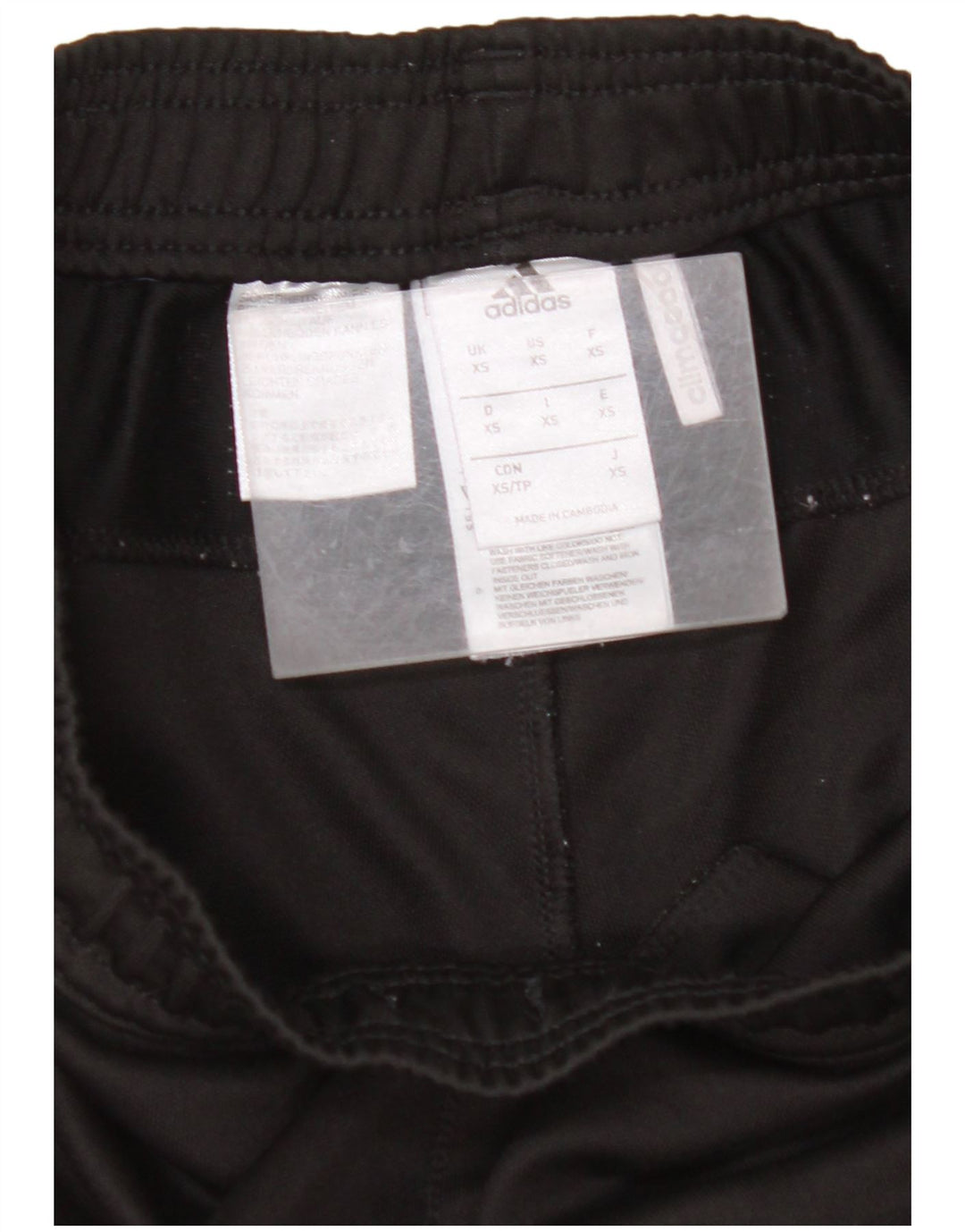 Мужские спортивные брюки ADIDAS Climacool XS, черный полиэстер