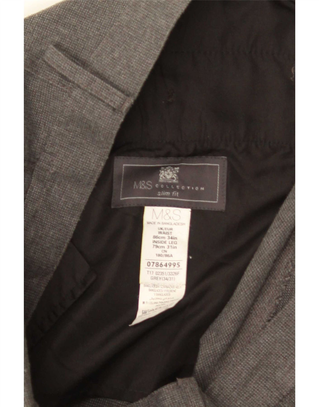 Мужские брюки узкого кроя Marks & Spencer W34 L31, серый полиэстер