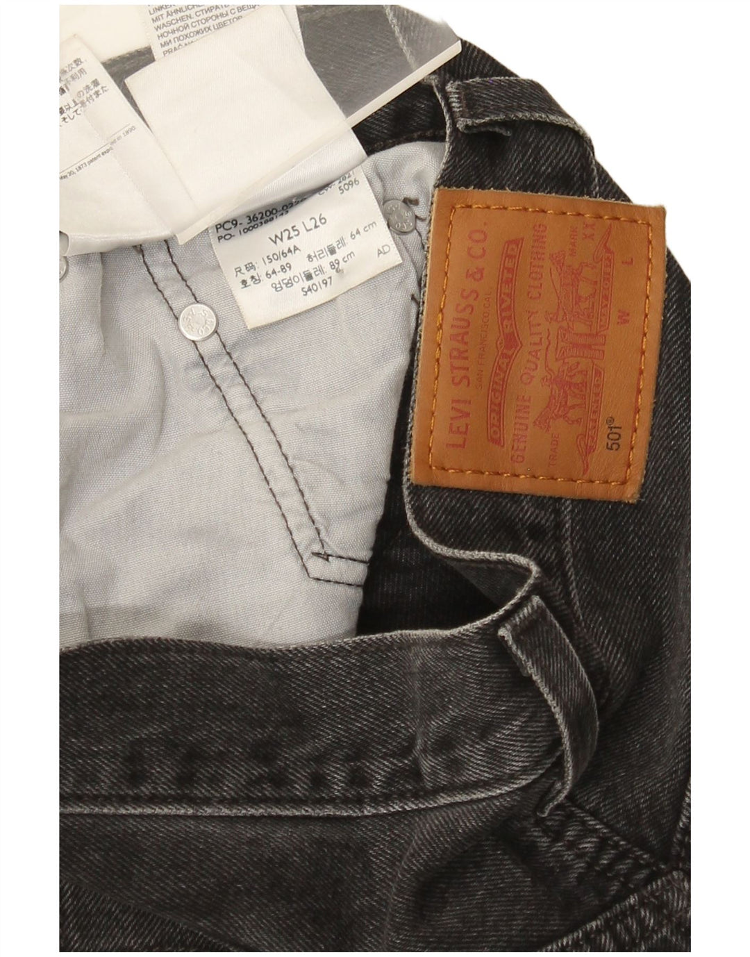 Женские прямые джинсы Levi's 501 W25 L26, серый хлопок