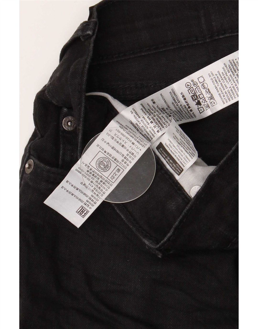 Мужские джинсы Levi's 511 Slim W40 L30, черный хлопок