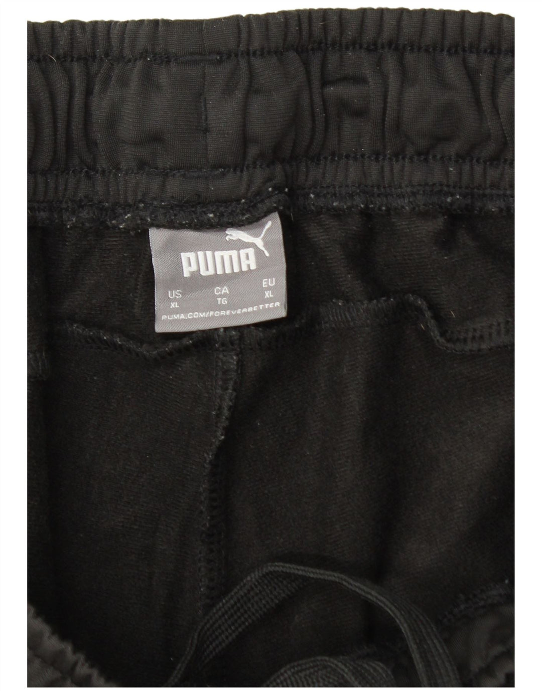 Мужские спортивные брюки Puma Joggers XL, черный полиэстер