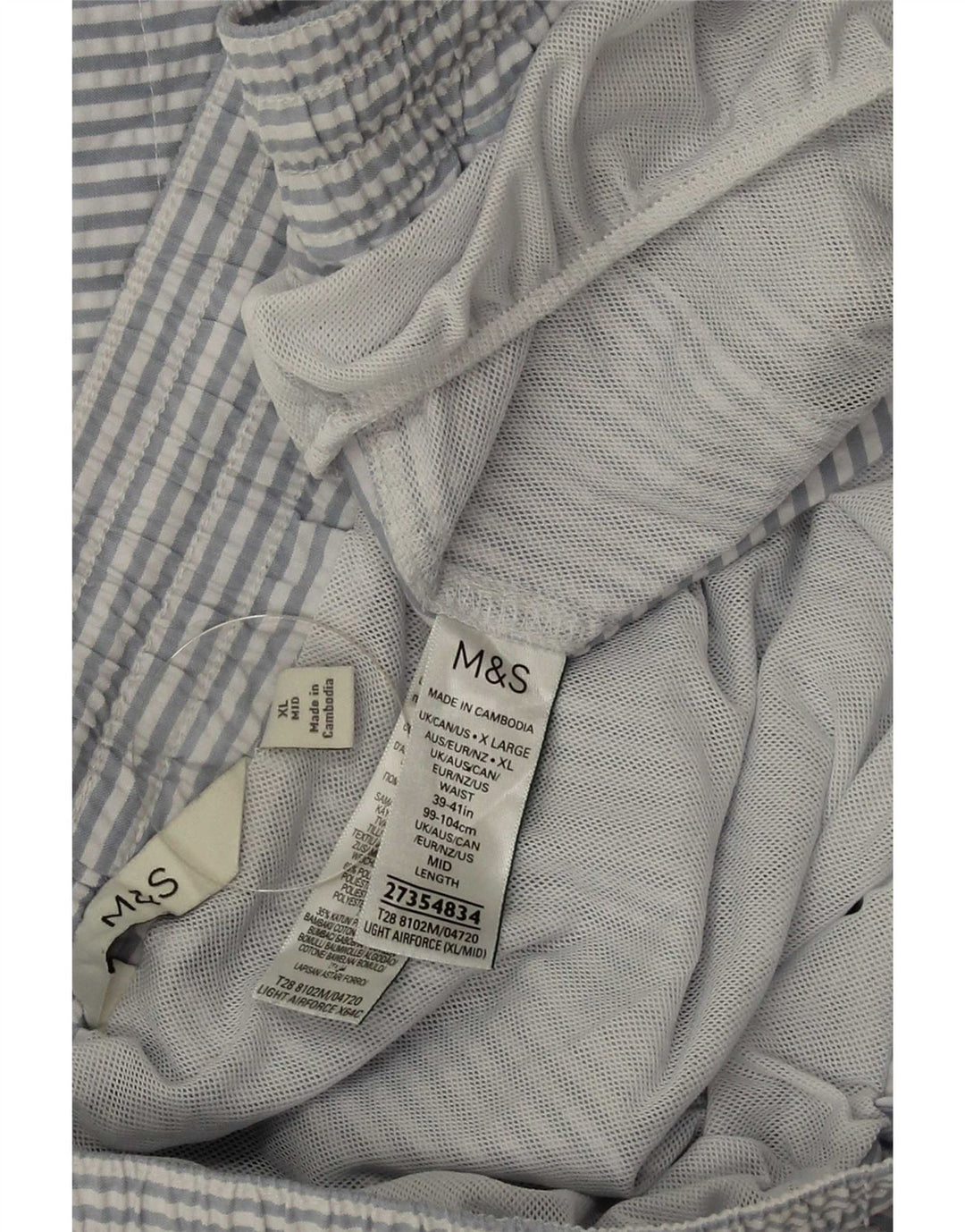 Мужские шорты для плавания Marks & Spencer XL, синий полиэстер в тонкую полоску