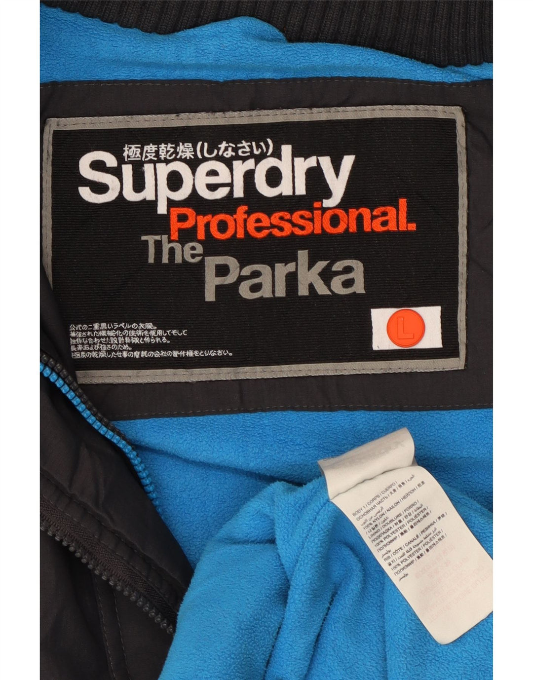 Мужская парка Superdry с капюшоном UK 40, большая черная нейлоновая куртка