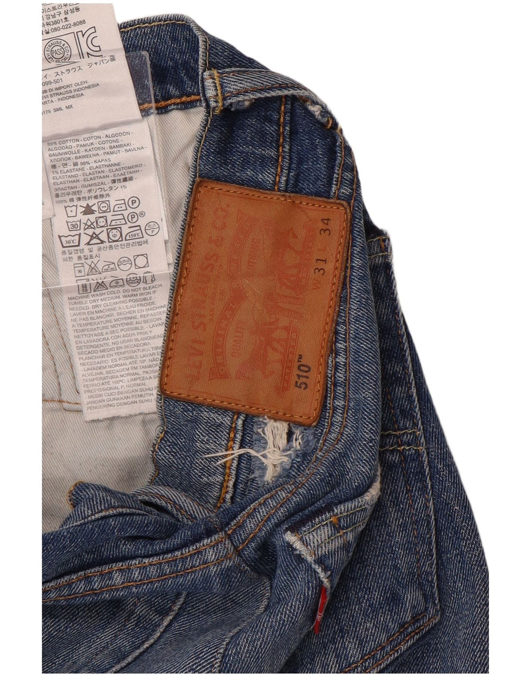 Мужские джинсы скинни Levi's 510 W31 L25 синие, хлопок