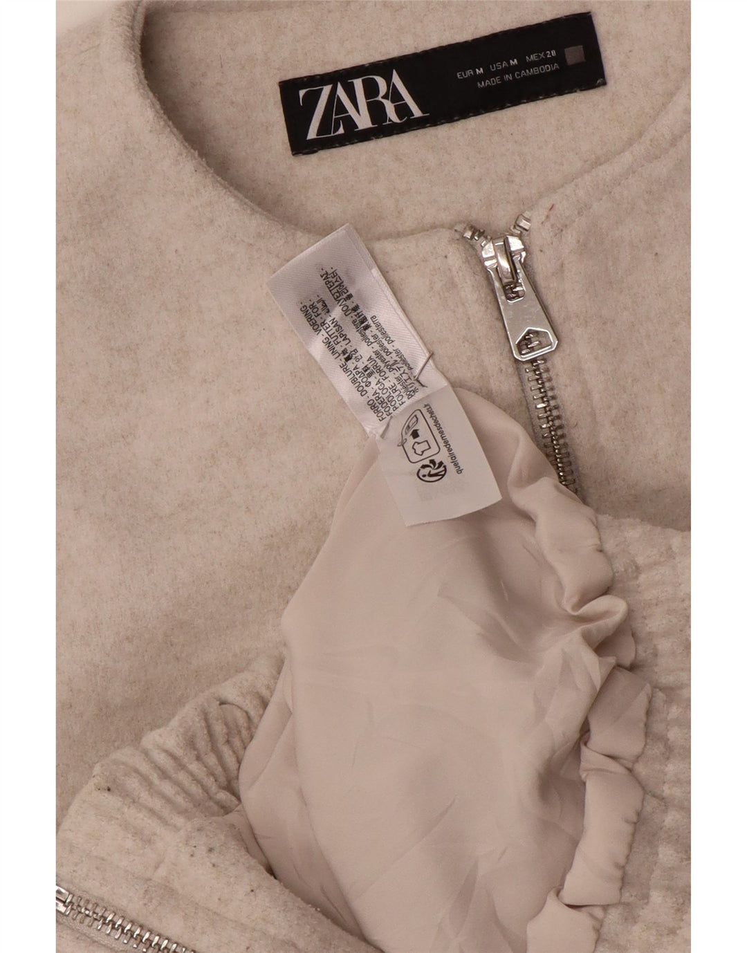 Женский укороченный бомбер Zara UK 14, полиэстер среднего серого цвета