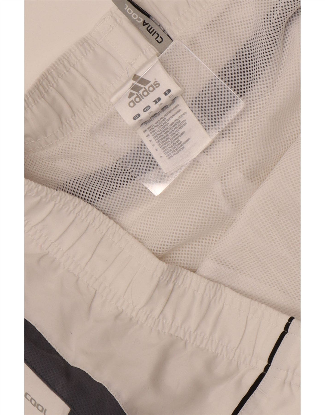 Мужские спортивные шорты Adidas Climacool 2XL, белый полиэстер