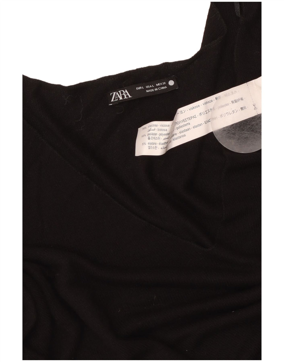 Женский джемпер с v-образным вырезом ZARA UK 16, большой, черный, вискоза