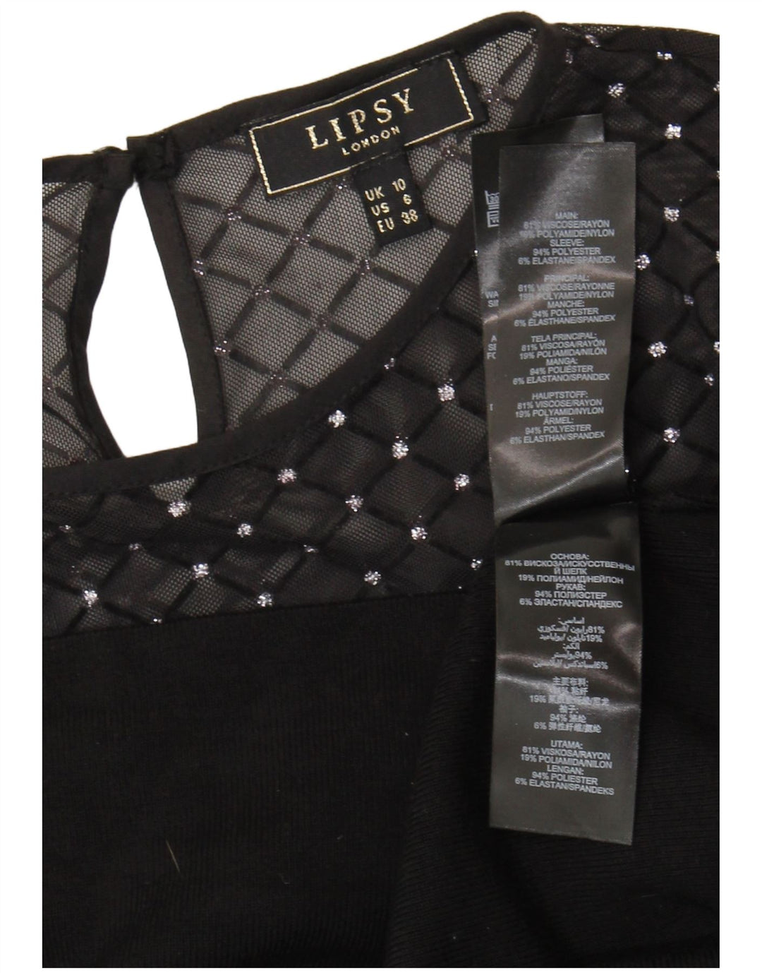 Женская блузка с длинным рукавом Lipsy Top UK 10, маленькая, черная, вискоза