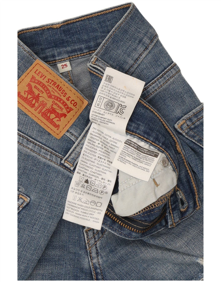 Женские джинсовые шорты Levi's с потертостями W25 XS, синие, хлопок