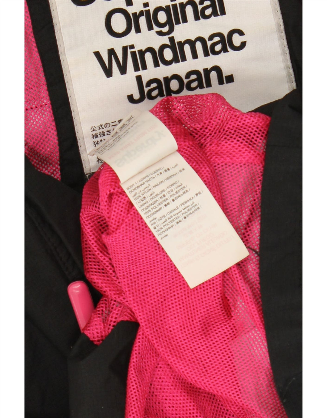 Женская ветровка с капюшоном Superdry Windmac UK 16, большой черный нейлон