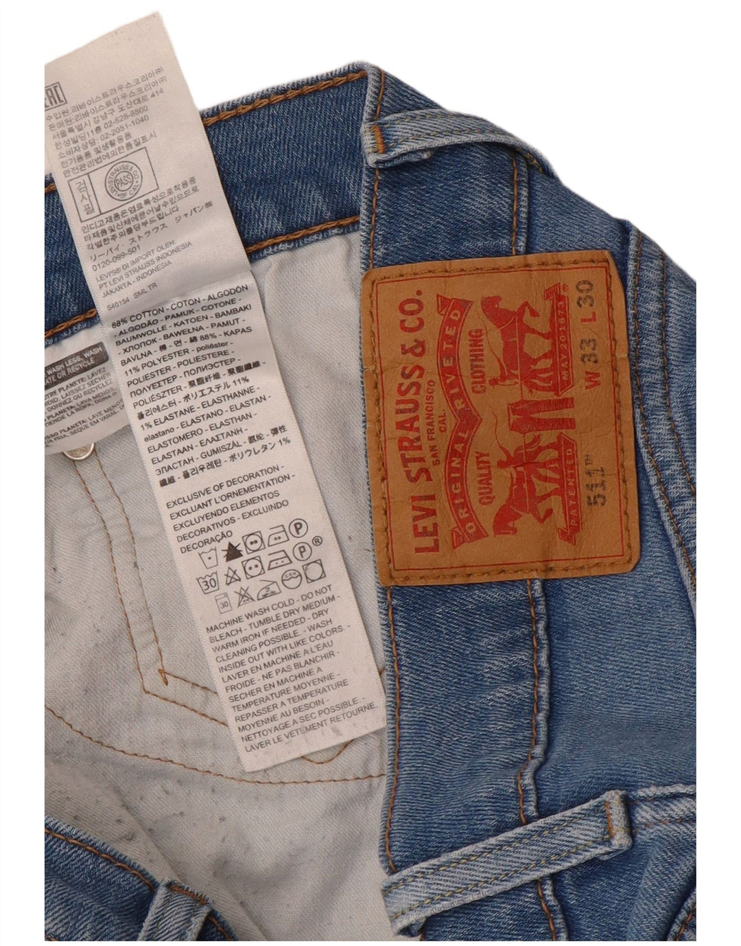 Мужские джинсы Levi's 511 Slim W33 L30 синие, хлопок