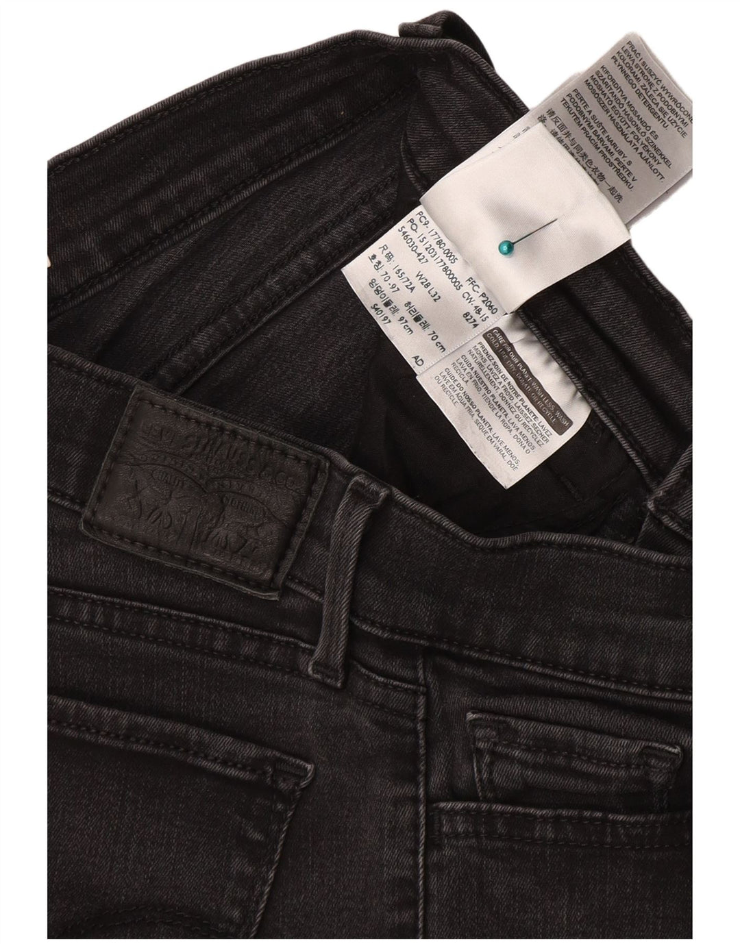 Женские джинсы LEVI'S 710 Super Skinny W28 L32 Серые, хлопок
