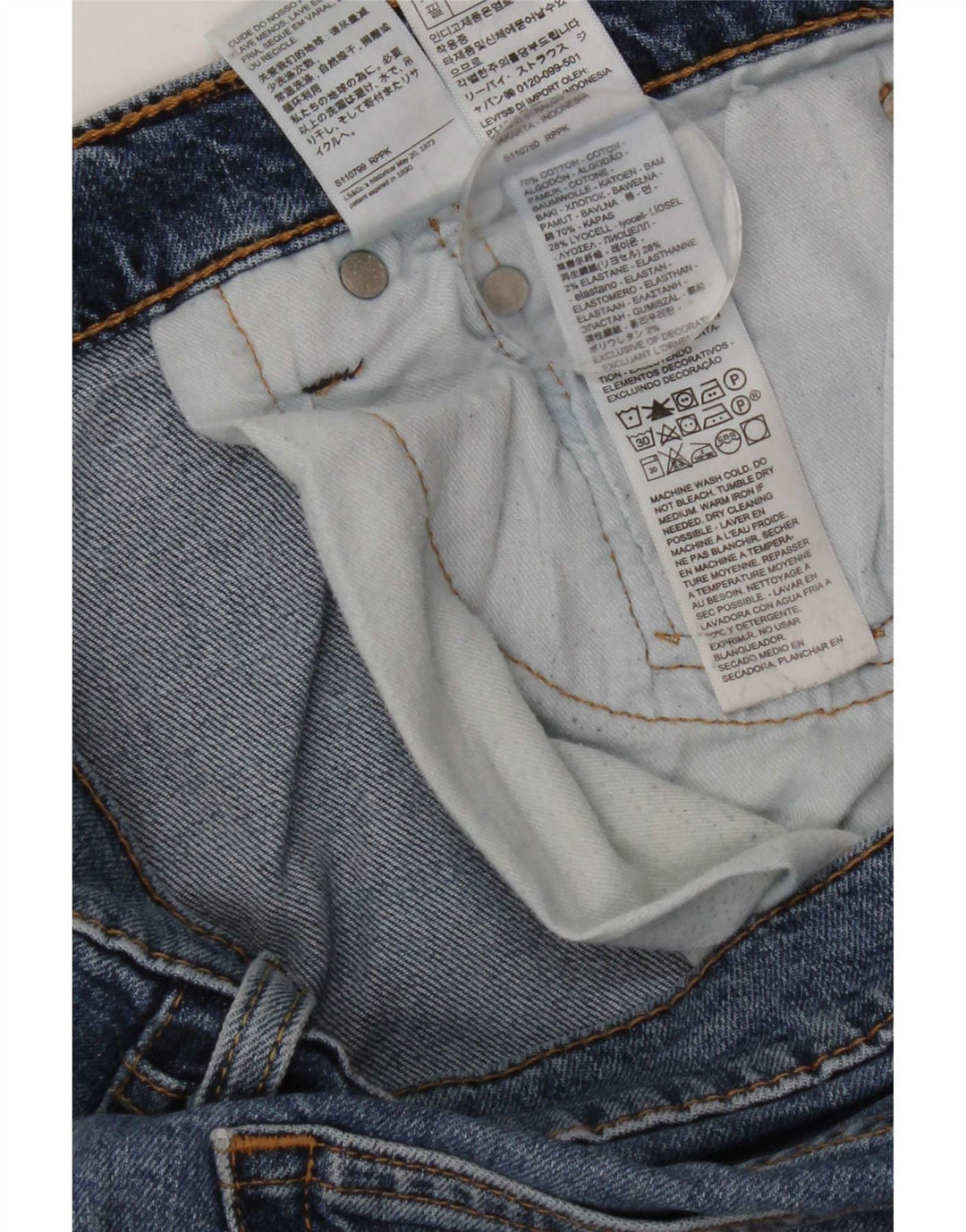 Мужские джинсы Levi's Slim 511 W32 L32 синие, хлопок