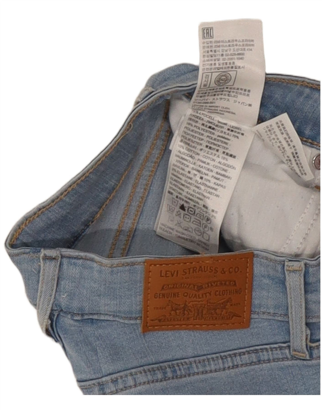 Женские джинсы скинни Levi's W26 L30 синие из лиоцелла