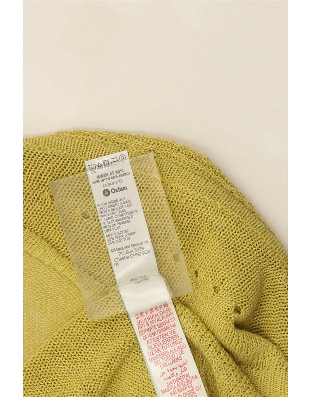 Женский открытый кардиган Marks & Spencer UK 16, большой зеленый вискоза