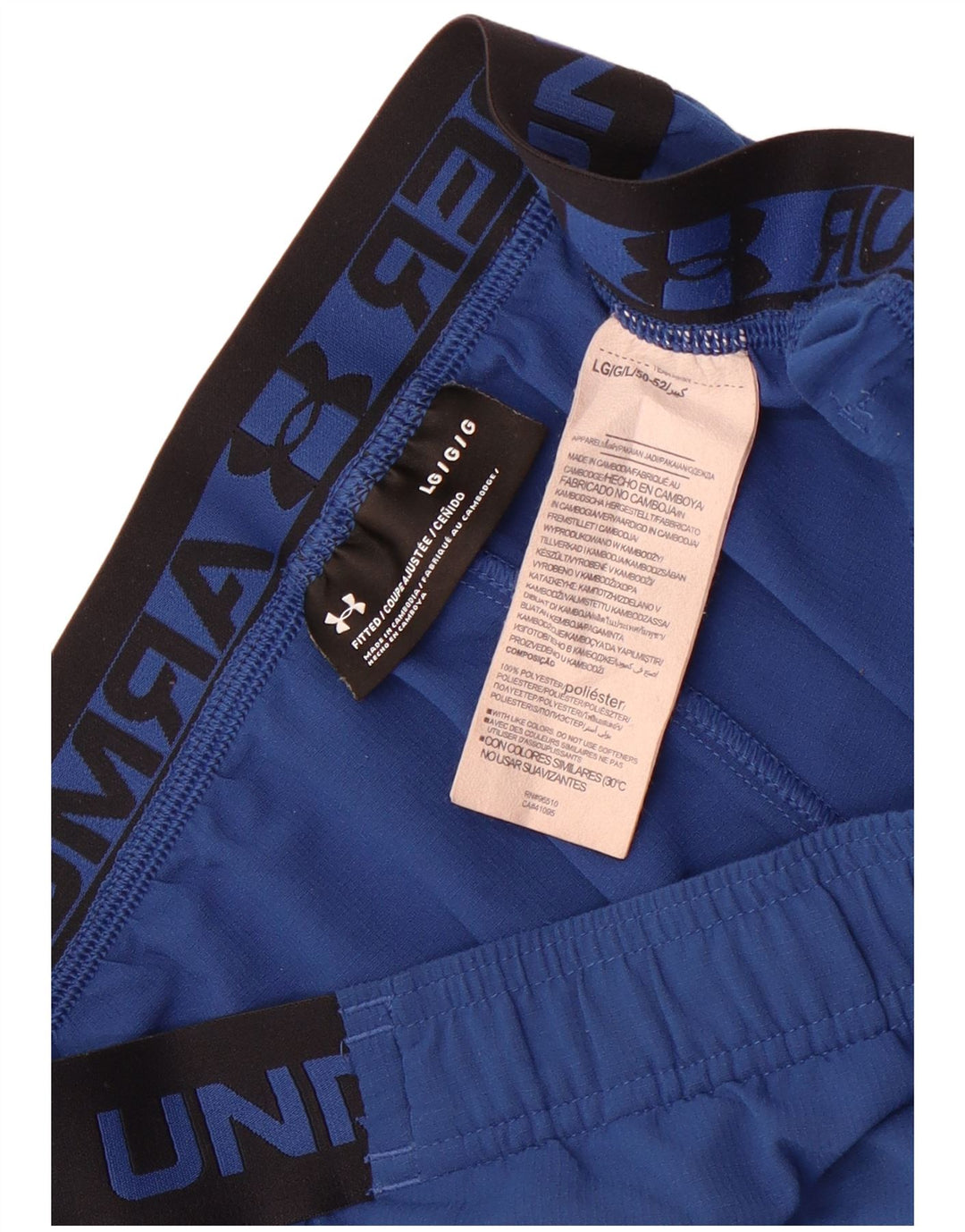 Мужские спортивные шорты с рисунком Under Armour XL, синие, полиэстер